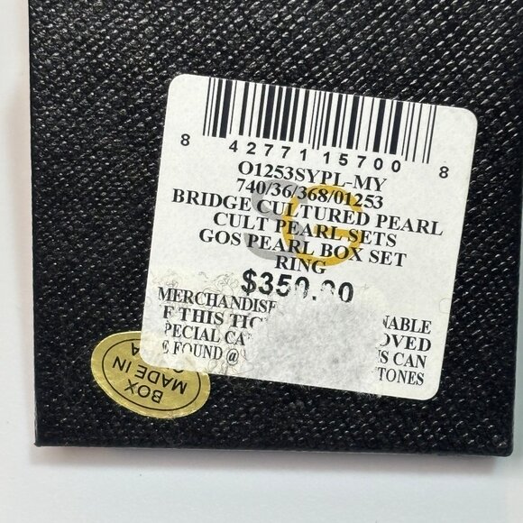 NWT Cultured Freshwater Pearl Double Row Ring in 14k Gold-Plated Sz 7
